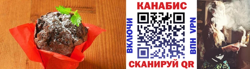 Canna-Cookies марихуана  Макушино 