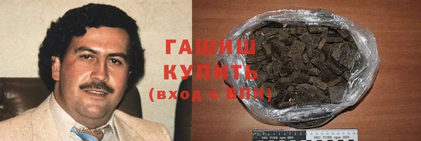мет Алзамай