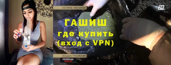 мет Алзамай