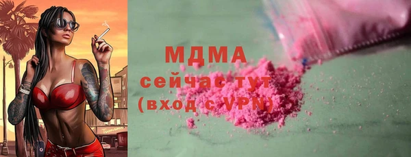 мет Алзамай