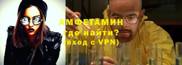 гидропоника Алексеевка