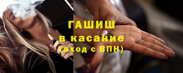 гидропоника Алексеевка