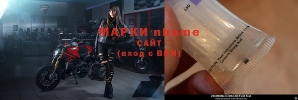 мет Алзамай