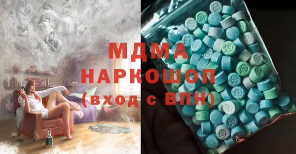 мет Алзамай