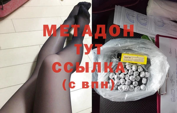 гидропоника Алексеевка