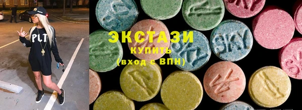 гидропоника Алексеевка