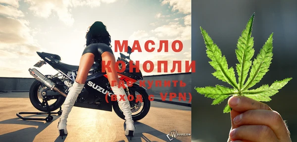 мет Алзамай