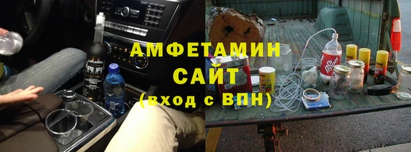 гидропоника Алексеевка