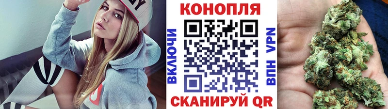 darknet официальный сайт  Макушино  Бошки марихуана Amnesia 